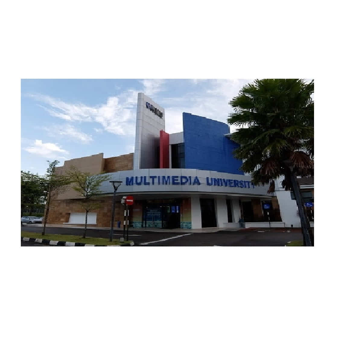 Multimedia university courses and fee structure