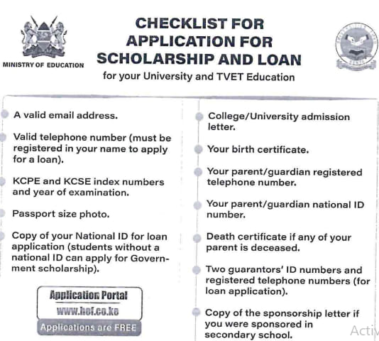 government scholarship requirements